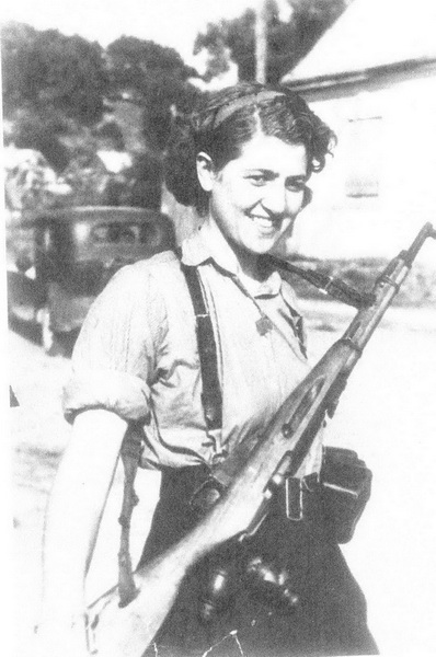 Sara Ginaite-Rubinson