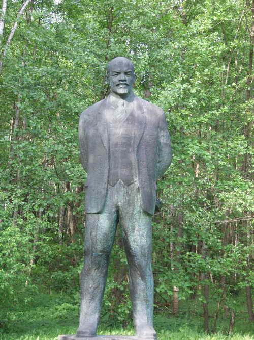 Lenin Grutas Parkas