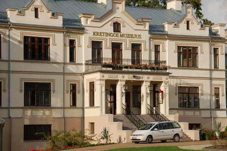 Kretinga Tyszkiewicz Herrenhaus Eingang