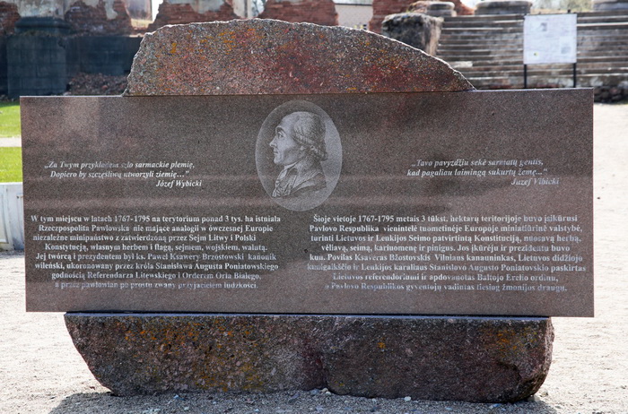 Denkmal Povilas Ksaveras Bžostovskis