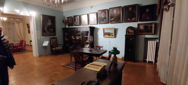 Chaim Frenkel Villa Museum