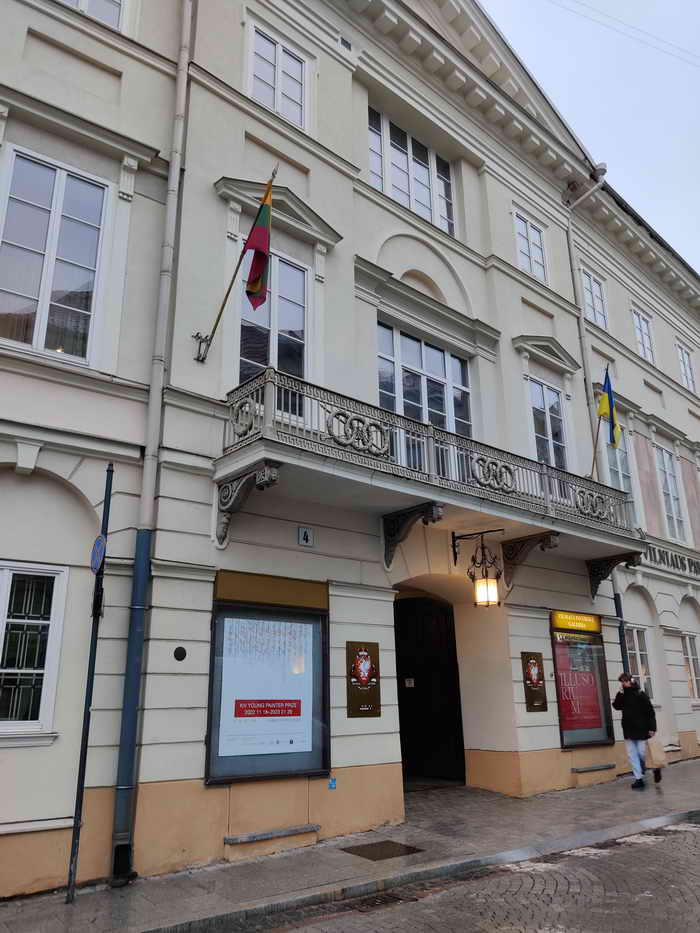 Vilnius Gemaeldegalerie  Eingang