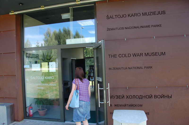 Cold War Museum Plokstine Litauen