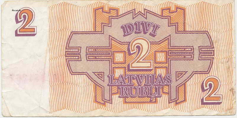 2 lettische Rubel